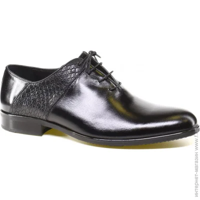    Stepter .43  (34882-43)