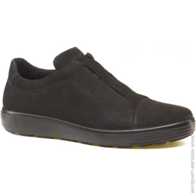    Stepter .44  (34903-44)