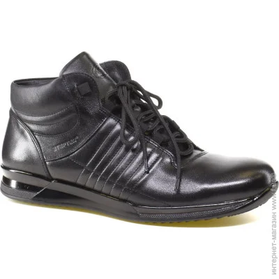    Stepter .45  (55127-45)