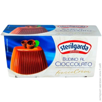 Sterilgarda   100 