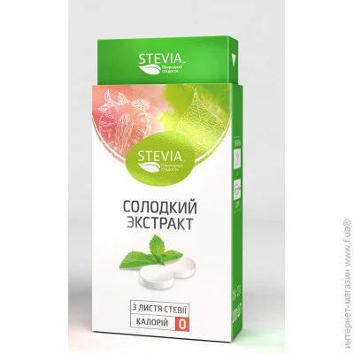  Stevia       ⳿   100 .