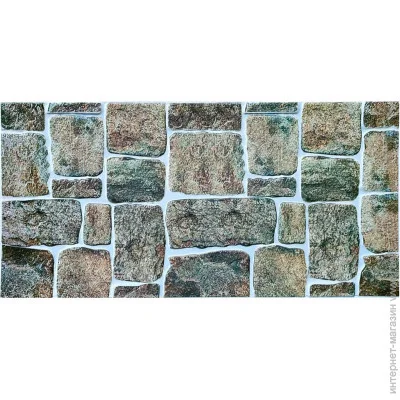 Sticker Wall    (1092) (SW-00000581)