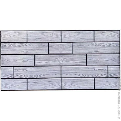 Sticker Wall     ѳ      (1098) (SW-00000583)