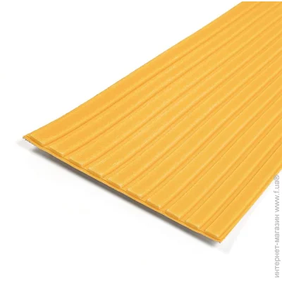 Sticker Wall -    2900x350x6 (D) SW-00002069