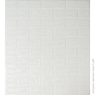 Sticker Wall 3D-      0,539 .