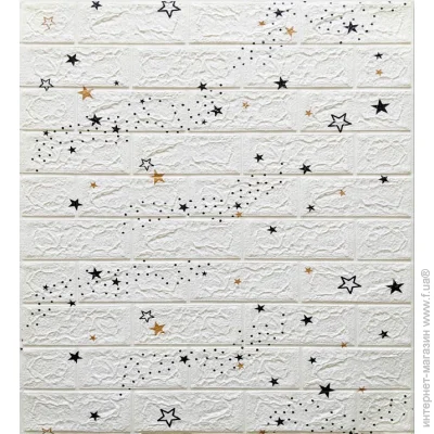 Sticker Wall 3D-    +    0,539 .