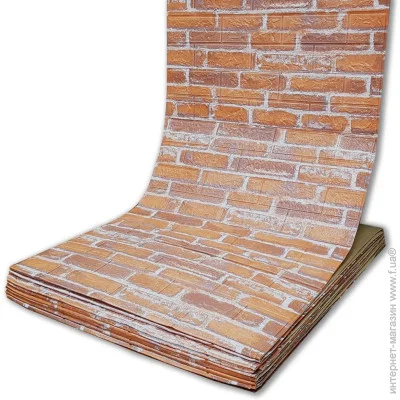  3D      Sticker Wall 200007003 (SW-00001370)