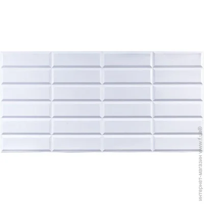 Sticker Wall      960*480*4 () (D) SW-00001779 