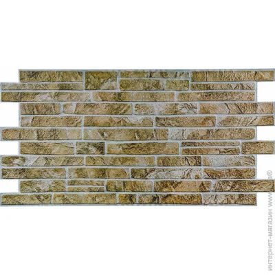 Sticker Wall      960*480*4 (D) SW-00001839 -
