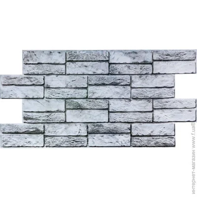 Sticker Wall      960*480*4 (D) SW-00001841  