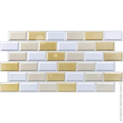 Sticker Wall    960*480*4 (D) SW-00002423