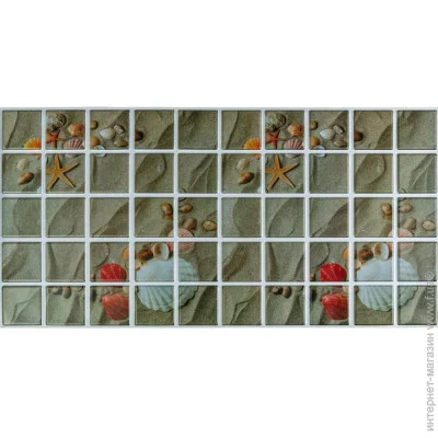 Sticker Wall    9604804 SW-00001789