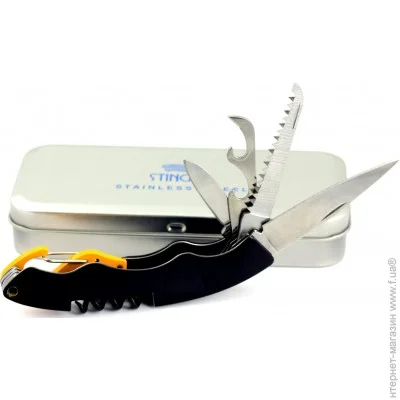   Stinger HCY-6125