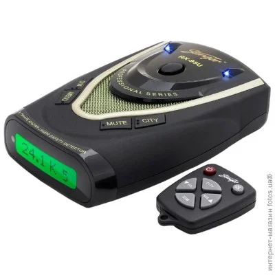 - Stinger RX95U PROfessional