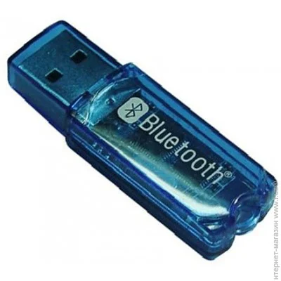 Bluetooth  ST-Lab B-225+ 