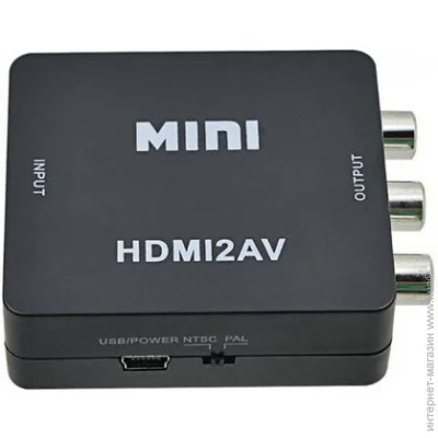  ST-Lab HDMI - AV/RCA/CVBS 0.15  Black (U-995)