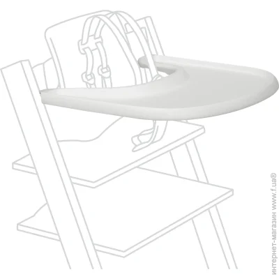   Stokke "Tray", . White () (428501)