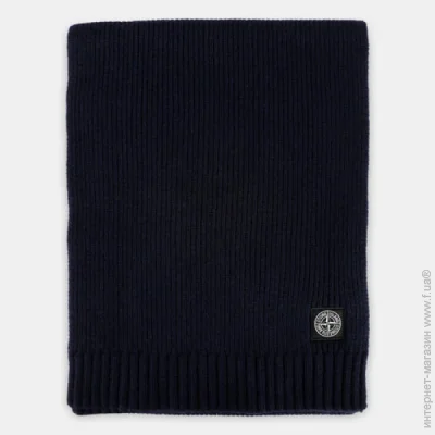 Stone Island patch (7716N02A8-V0020-3)