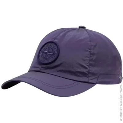  Stone Island Purple (801599576-V0047-XL)