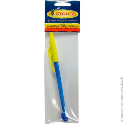  Stonfo  7S Disgorger Medium Size (. ) (31.04.43)