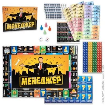   Strateg    "" (), 212649 (30342)