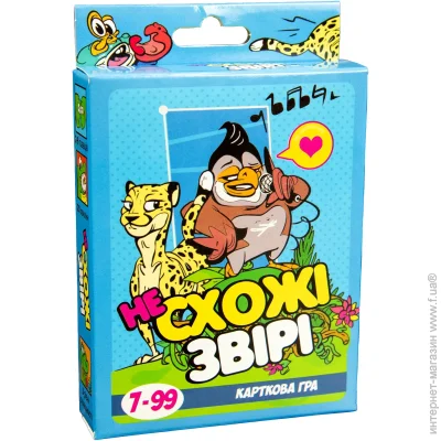   Strateg " " () (30223)