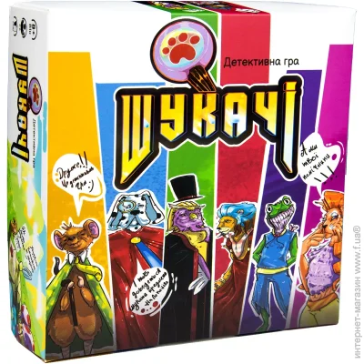 Strateg   "" (30230)