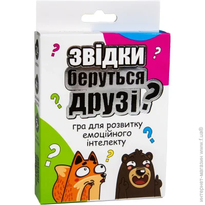   Strateg "  ?" () (30238)
