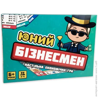   Strateg " " () (30341)