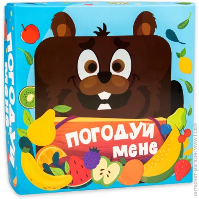   Strateg " : " () (30378)