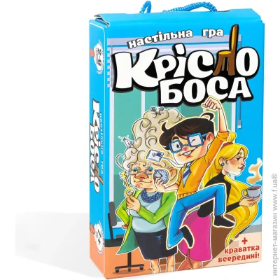   Starteg   () (30387)