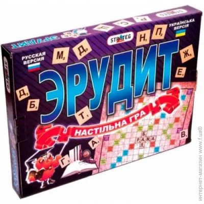   Strateg  (30451)