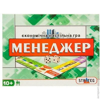   Strateg ""  (30453)