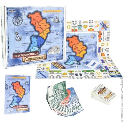 Strateg      30496   47 