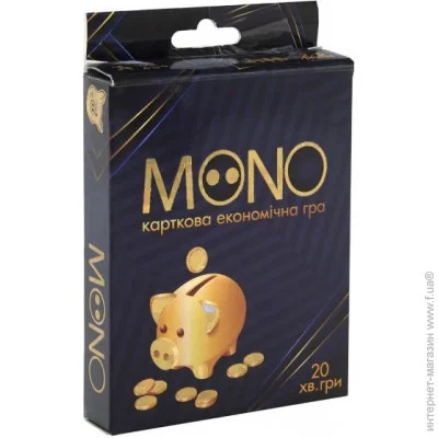   Strateg   30569 () "Mono",  - 13,5-9-2,2  (2000904755707)