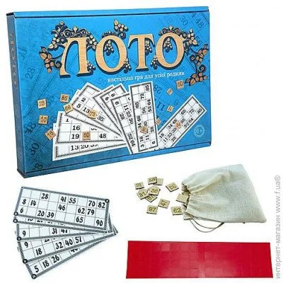   Strateg  (30662)