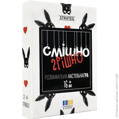   Strateg   -    30671