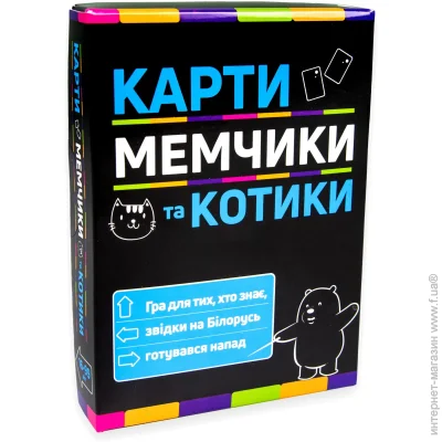   Strateg ",   " () (30729)