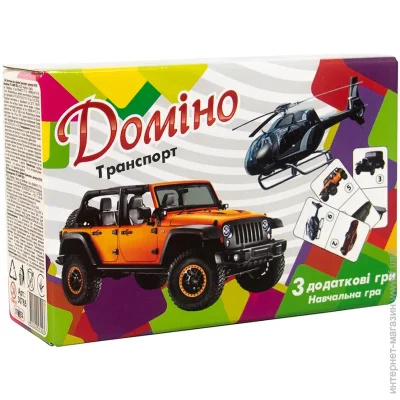   Strateg  "" () (30765)