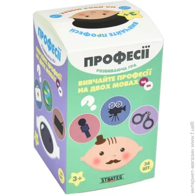 Strateg    񳿻 30773, 36 