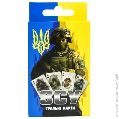   Strateg    30787 -,  