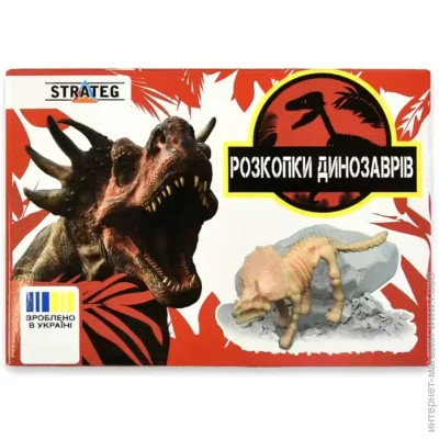Strateg    "  " 31003-6