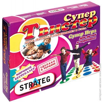 Strateg    379