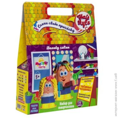 Strateg     :   (71306)   