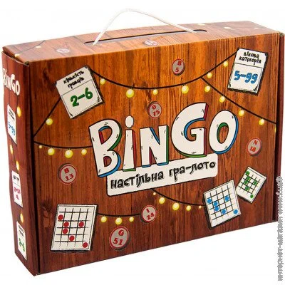 Strateg    "BinGo"  (30757)