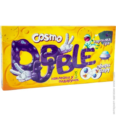   Strateg "Cosmo Dubble" () (30331)
