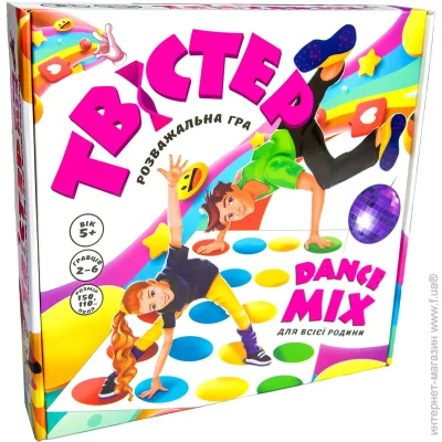  Strateg   " Dance Mix" (30277)