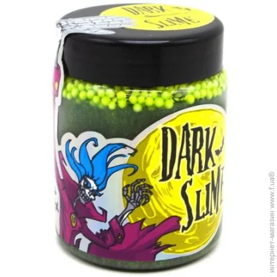 Strateg  "Dark slime"  (71831)