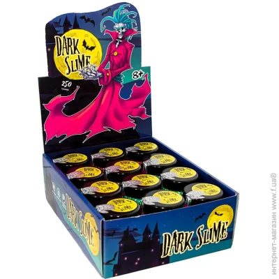 Strateg  "Dark slime- "   (71831)