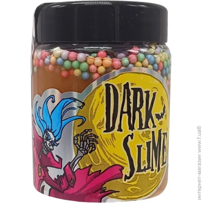 Strateg -  "Dark slime- " 71831ST(Orange)